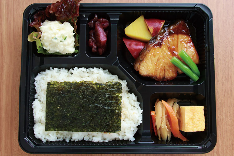 天然ブリの照り焼き弁当